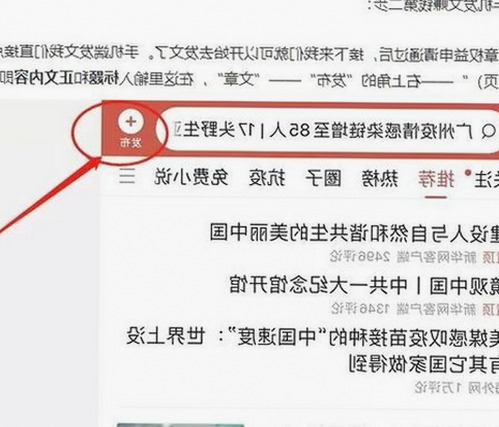 黄子韬在娱乐圈的动态解析：沉稳与话题并存