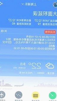 揭秘娱乐圈“瓜王”彭昱畅：从幕后故事到吃瓜解说的时间线