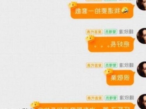 吃瓜视频背后的新势力：短视频红人如何重塑娱乐生态？