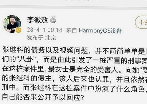 求婚变“吃瓜现场”引爆网络热议，吃瓜大赛及娱乐资源丰富多彩