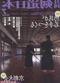 揭秘娱乐吃瓜背后的秘密与热门直播达人