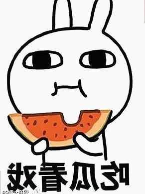 圈内贰爷微博爆料引发热议：真假难辨，娱乐圈水深火热？