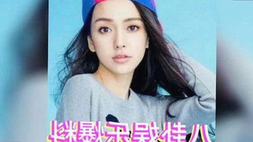 娱乐圈甜蜜与风波:柳小八成长记与谢娜的笑泪人生