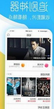 直播“瓜哥”：从神秘主播到粉丝心中的娱乐指南，反差背后的故事