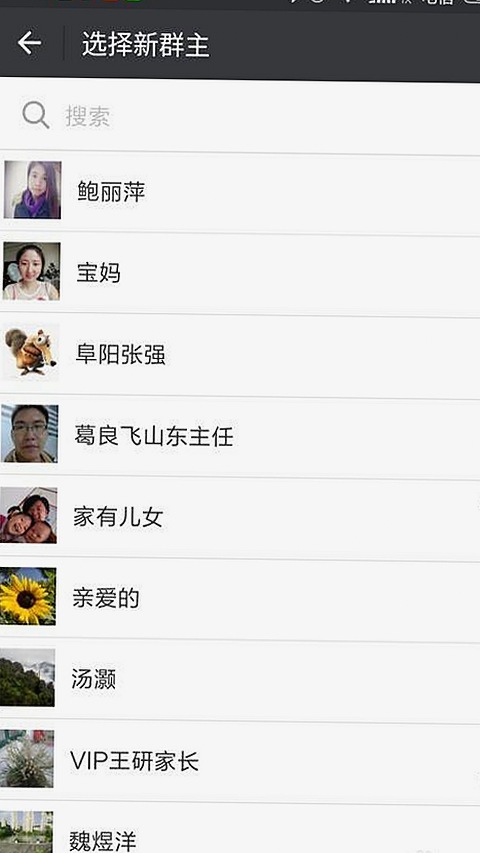 娱乐圈明星也爱吃瓜？从杨幂到“蓝球宝贝”揭秘那些趣味爆棚的背后故事！