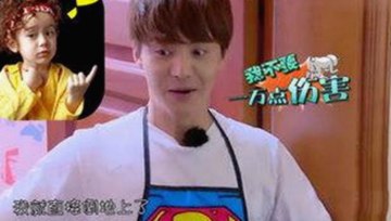 娱乐圈背后的多面真相:李明德出轨疑云、赵薇“吃瓜”风波与明星素颜对比