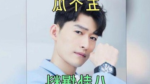 娱乐圈背后的吃瓜真相与明星故事全揭秘