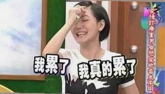 娱乐圈最新动态揭秘:热点事件背后的真相