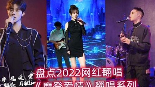 51吃瓜网红背后：从趣味解读到真相揭秘的全景回顾