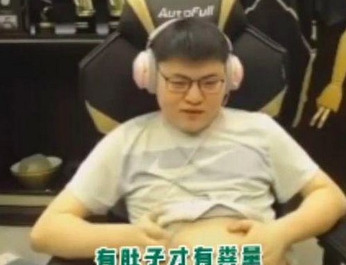 娱乐圈新焦点:“吃瓜老婆”神秘进组背后的故事揭秘