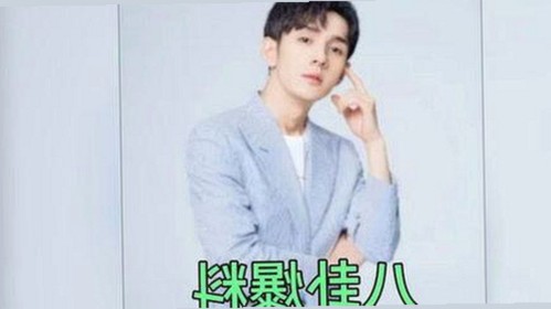 邓超孙俪：娱乐圈的“吃瓜”主角，背后故事你知道吗？🍿