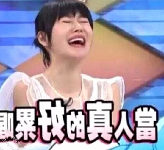 从婚礼紧张到爱情密码：娱乐圈男人心事揭秘