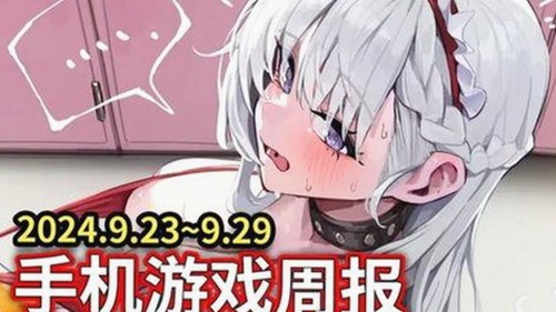 体操冠军吴柳芳：从英雄形象到争议焦点的反差人生