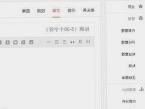 从吃瓜到爆瓜：娱乐圈的那些神秘故事和爽文传奇🍉✨