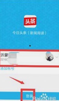 上海名校化学老师涉未成年学生事件：背景与社会反响解读