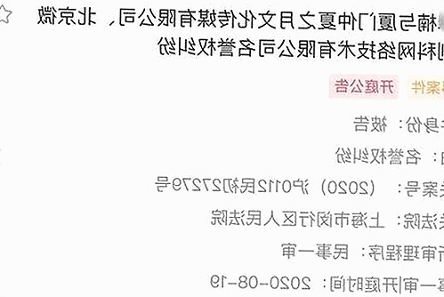 娱乐圈幕后揭秘：从爆料到笑声的全景体验