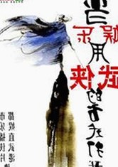 娱乐八卦吃瓜爱好者的独家视角：明星背后的那些事儿揭秘